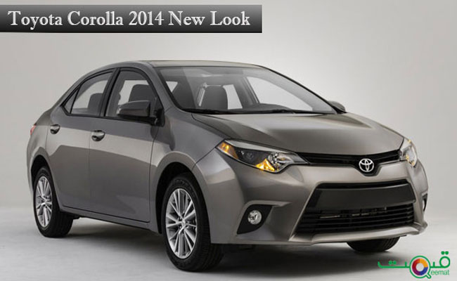 upcoming cars of toyota in 2014 #4