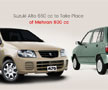 Suzuki Alto 660 cc to Take Place of Mehran 800 cc