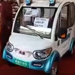 Cheapest Electric Car in Pakistan