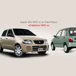 Suzuki Alto 660 cc to Take Place of Mehran 800 cc