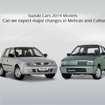 Suzuki Cars 2014 Models - Can We Expect Major Changes In Mehran and Cultus?