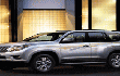 Toyota Prado Price